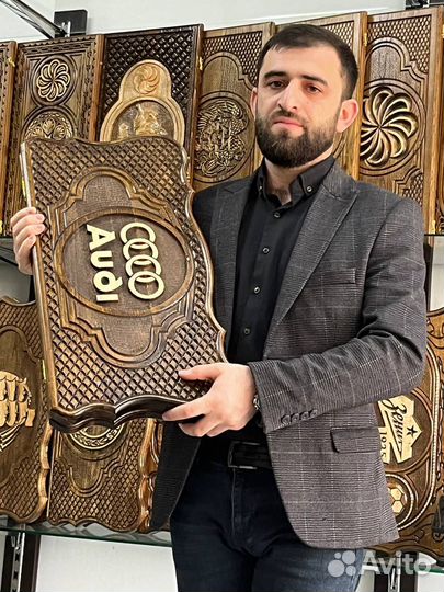 Нарды Audi из бука