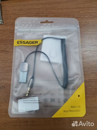 Bluetooth адаптер трансмиттер