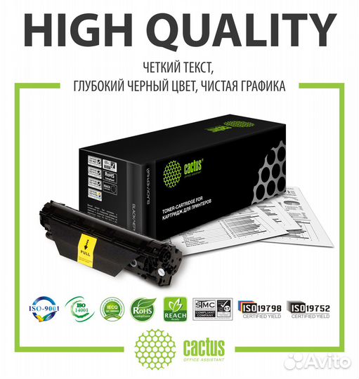 Картридж Сactus CS-PC-211EV для Pantum