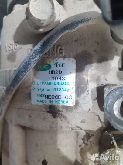 Компрессор кондиционера Kia Sportage SL G4KD 2012