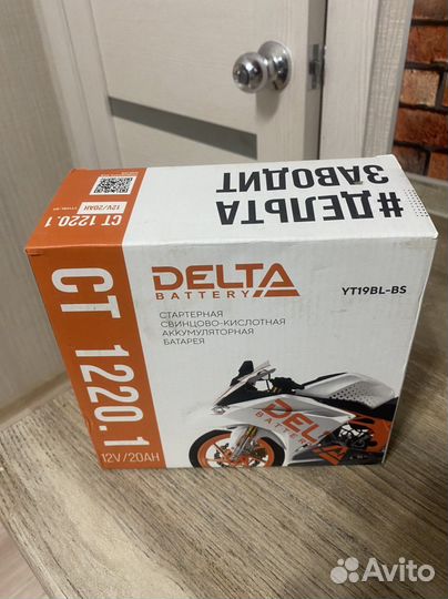 Аккумулятор delta 1220.1 12V