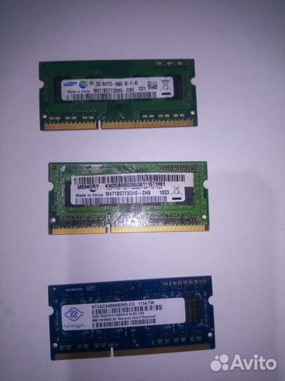 Оперативная память ddr3 по 2 Gb для ноутбука
