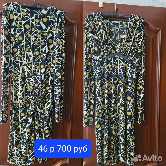 Вещи в идеальном состоянии