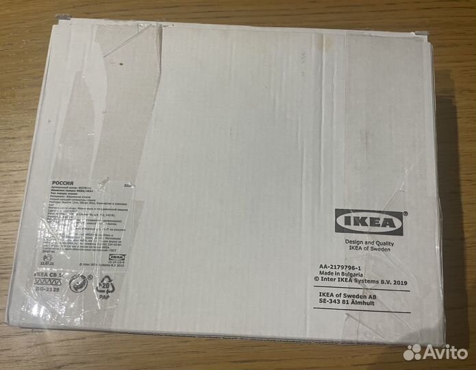 Набор стаканов IKEA, 6 шт