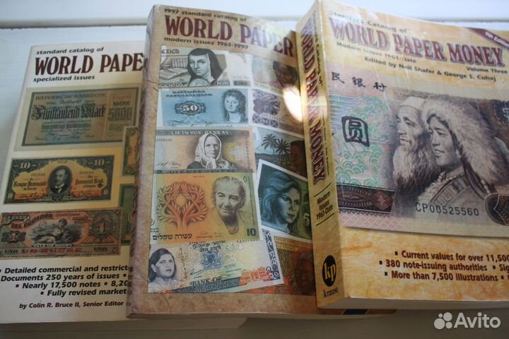 Каталоги для коллекционеров