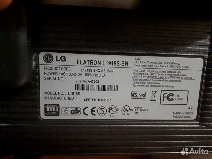 Компьютер.Принтер,монитор,клавиатура,колонки