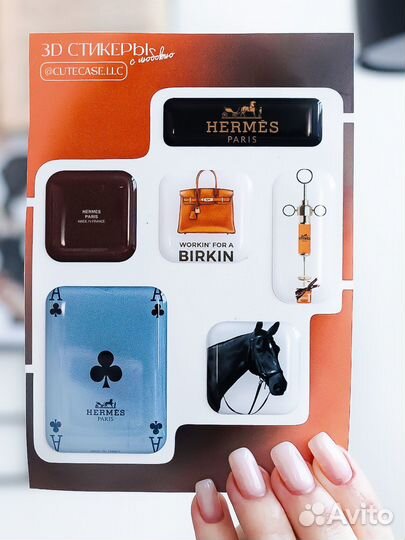 3D стикеры оптом от 50 шт