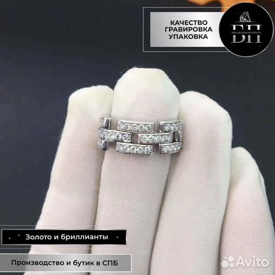 Трехрядное золотое кольцо Cartier 1,37ct