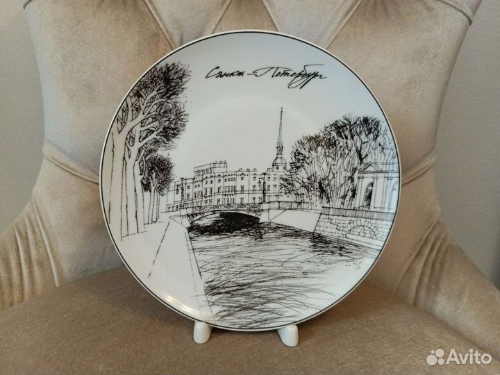 Настенная тарелка ифз лфз Санкт-Петербург