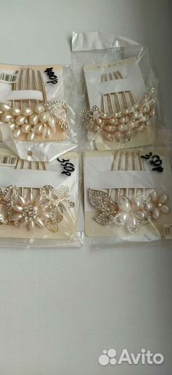 Украшения для волос