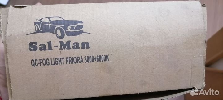 Противотуманные фары priora 2 двухрежимные