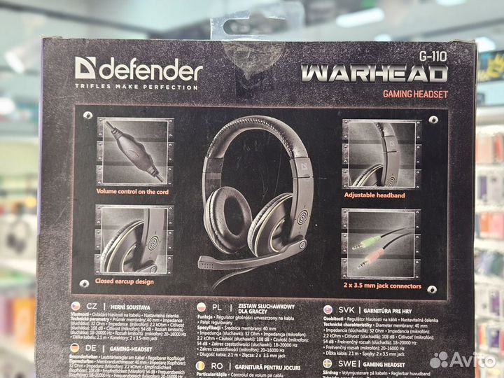 Новая игровая гарнитура Defender G-110 Warhead