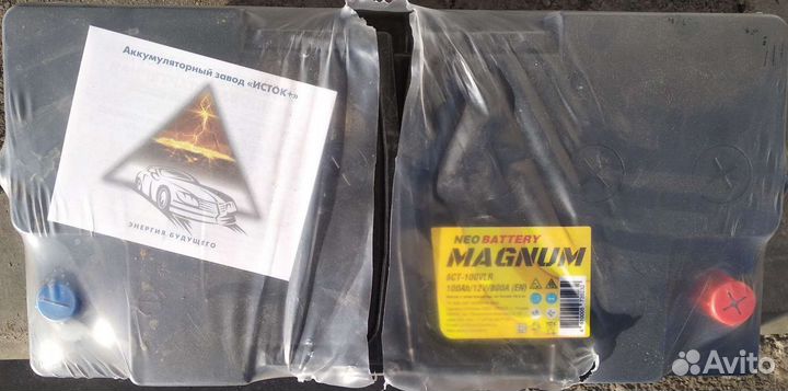 Акб 100Ач Магнум