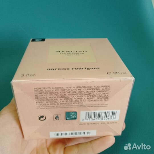 Narciso Poudre, Narciso Rodriguez, парфюм