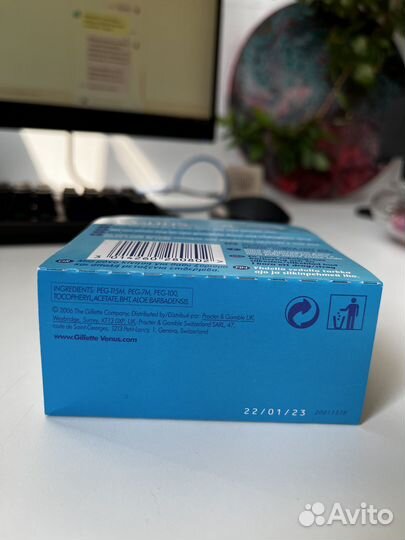 Бритвенные кассеты Venus, сменные, 8 шт