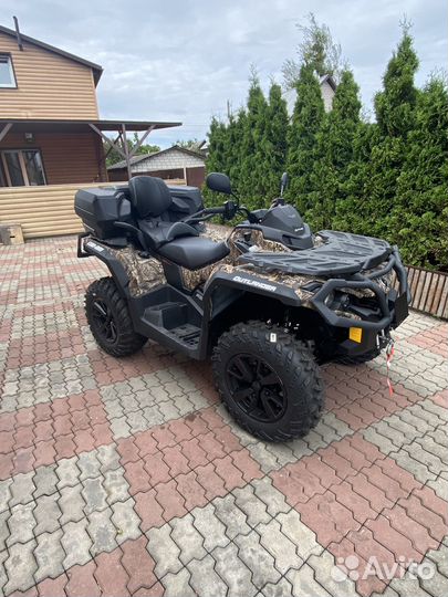 Brp can am outlander 650 max