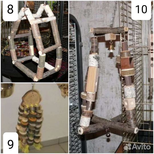 Игрушки для попугаев