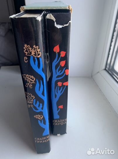 Сказки Вильгельма Гауфа. Сказки братьев Гримм