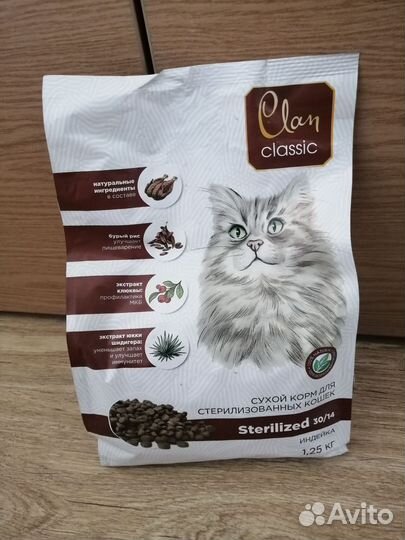 Сухой корм для стерилизованных кошек