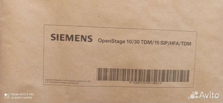 Цифровой аппарат unify (Siemens) Openstage 15 T