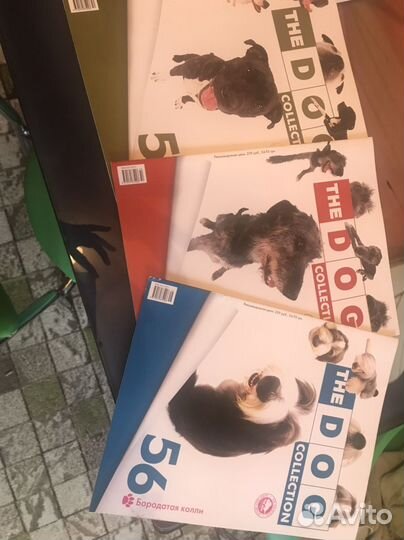 Журналы про собак