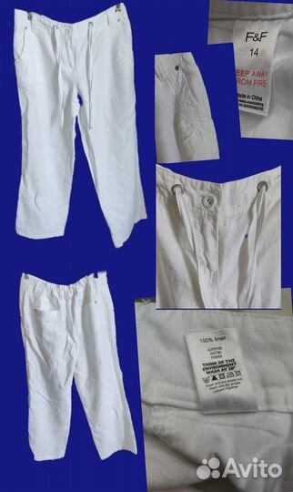 Брюки женские летние и для офиса