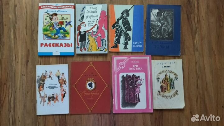 Чехов, Пушкин,Л.Толстой,М.Горький,А Фадеев и др