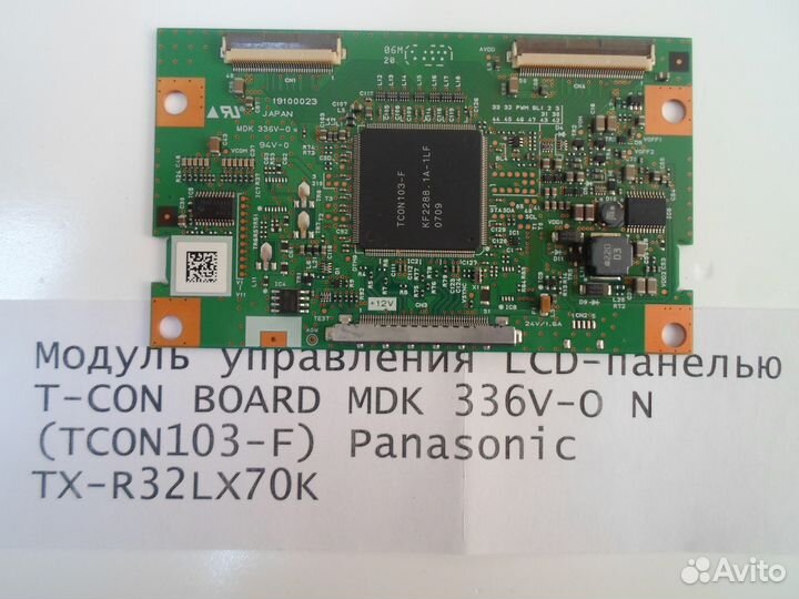 Модуль управления T-CON Panasonic TX-R32LX70