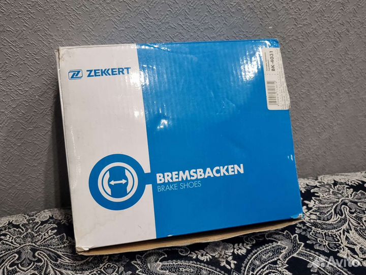 Колодки тормозные барабанные вк-4031