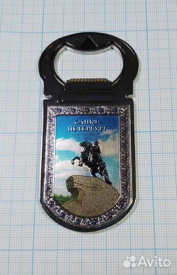 Магнит сувенир Санкт-Петербург металл открывалка