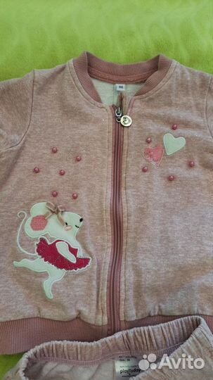 Playtoday костюм тройка 86