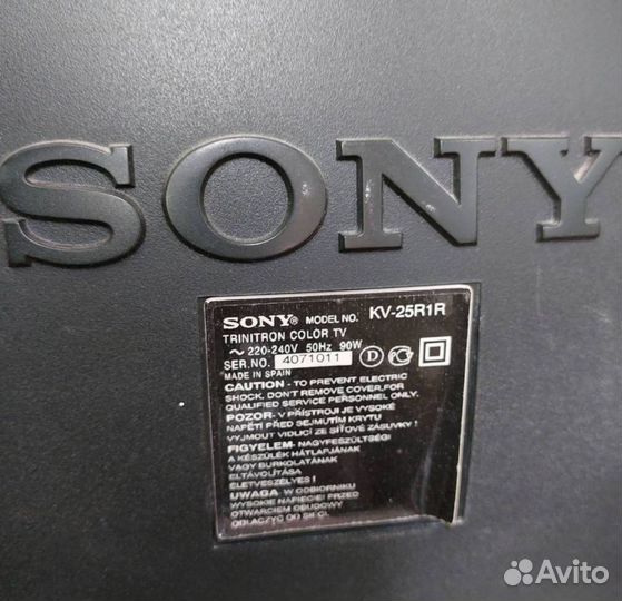 Телевизор sony бу