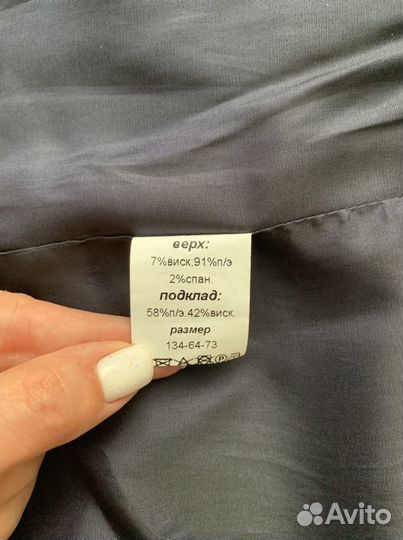 Пиджак для мальчиков