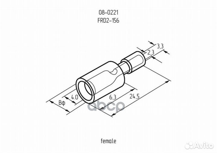 Разъем штекерный изолированный гнездо 4 мм 1.52.5