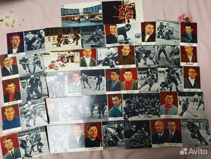 Спортивные открытки