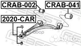 Сайлентблок задний переднего рычага (гидравличе