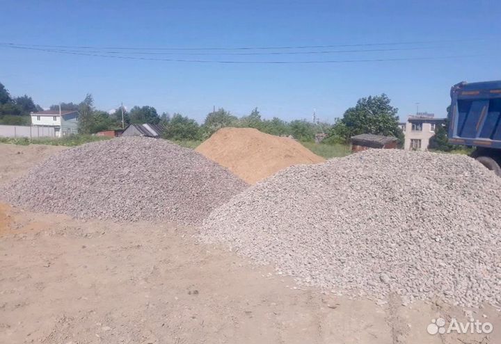 Щебень доломитный