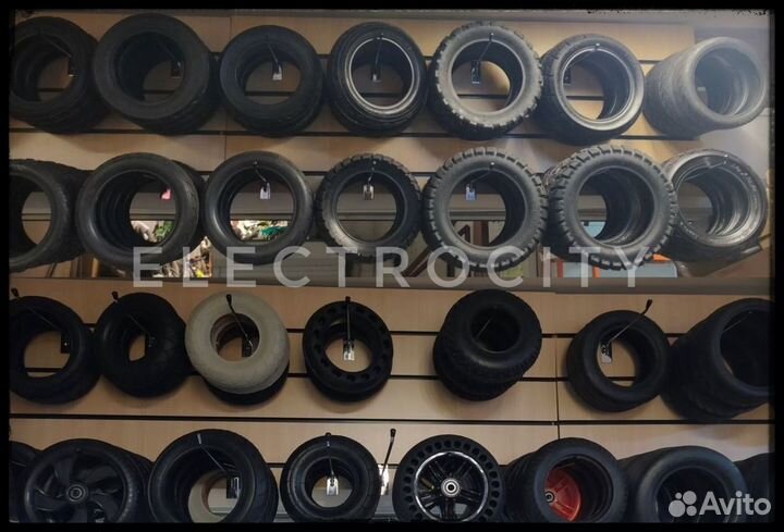 Покрышка на электросамокат