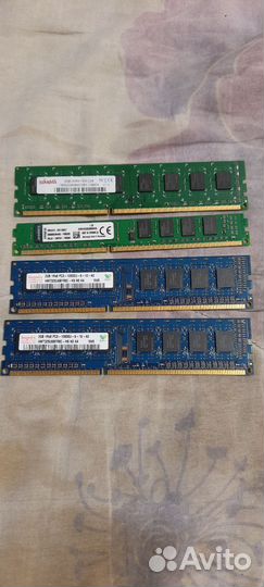 Оперативная память ddr3 2gb