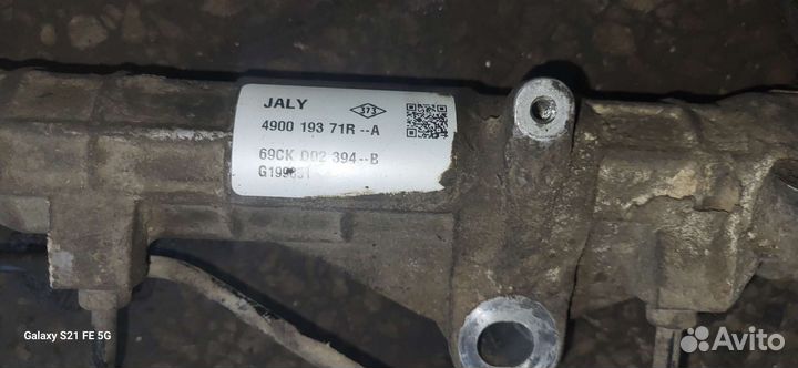 Рейка рулевая лада ларгус