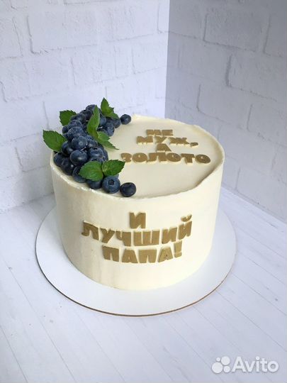 Торт на заказ