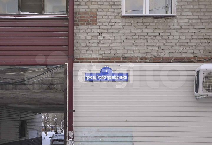 1-к. квартира, 33 м², 2/5 эт.