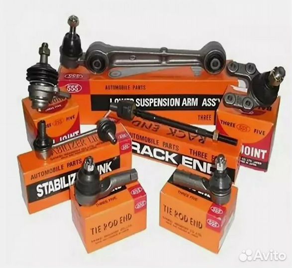 Тяга рул л/пр nissan skyline V36 10