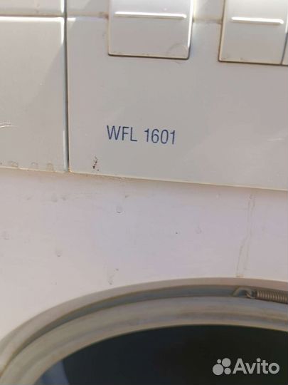 Стиральная машина бу bosch на запчасти