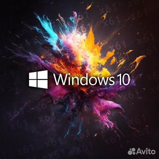 Активация Windows 10/11