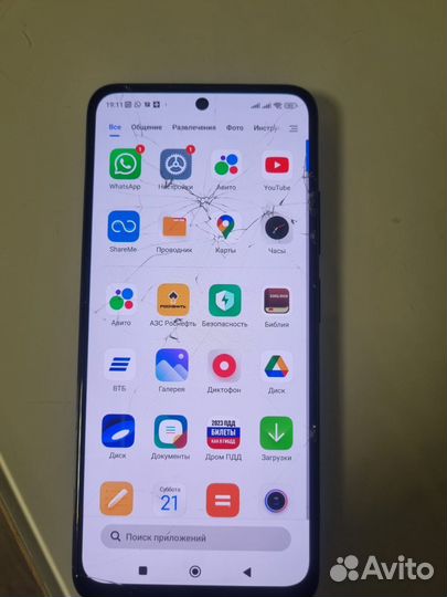 Xiaomi Redmi Note 11, 6/64 ГБ