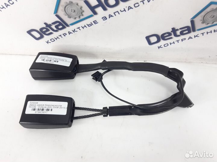 Замок ремня безопасности Skoda Octavia A5 FL 1