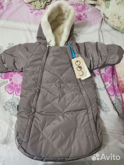 Зимний конверт