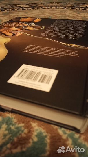 Дали фотоальбом