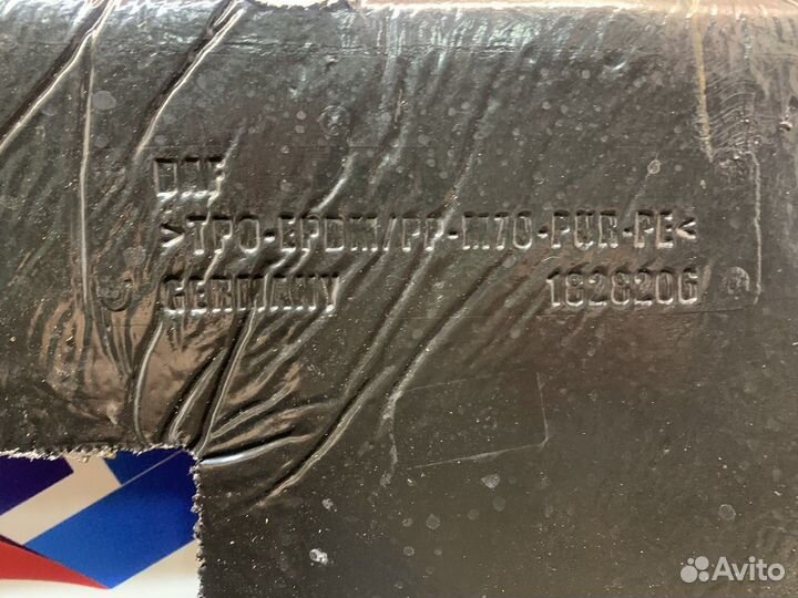 Шумоизоляция напольная левая Daf XF105